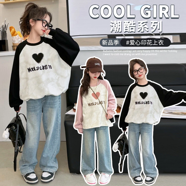 （卫衣）童装女童卫衣秋装2025新款中大童儿童洋气时髦女孩春款