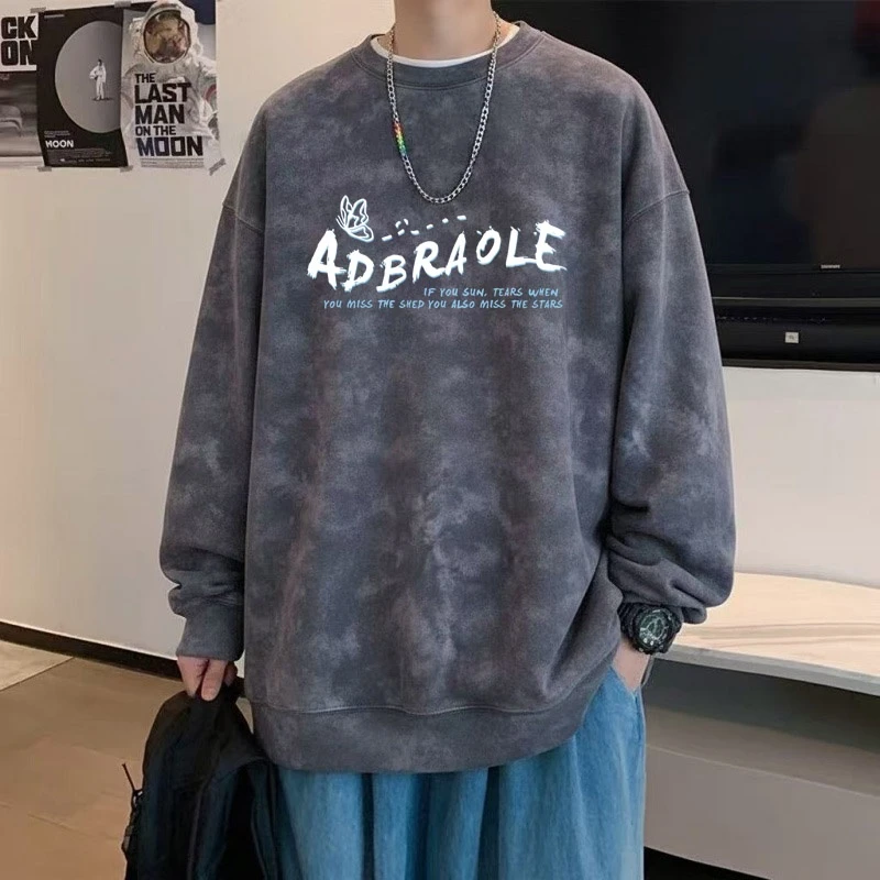 秋季潮牌扎染美式圆领卫衣男生新款青少年宽松打底衫长袖休闲上衣