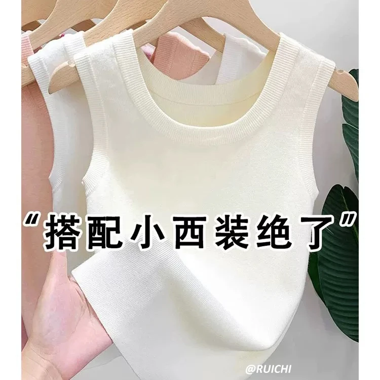 韩女穿搭~简约通勤修身小吊带背心2025夏季新款无袖打底内搭