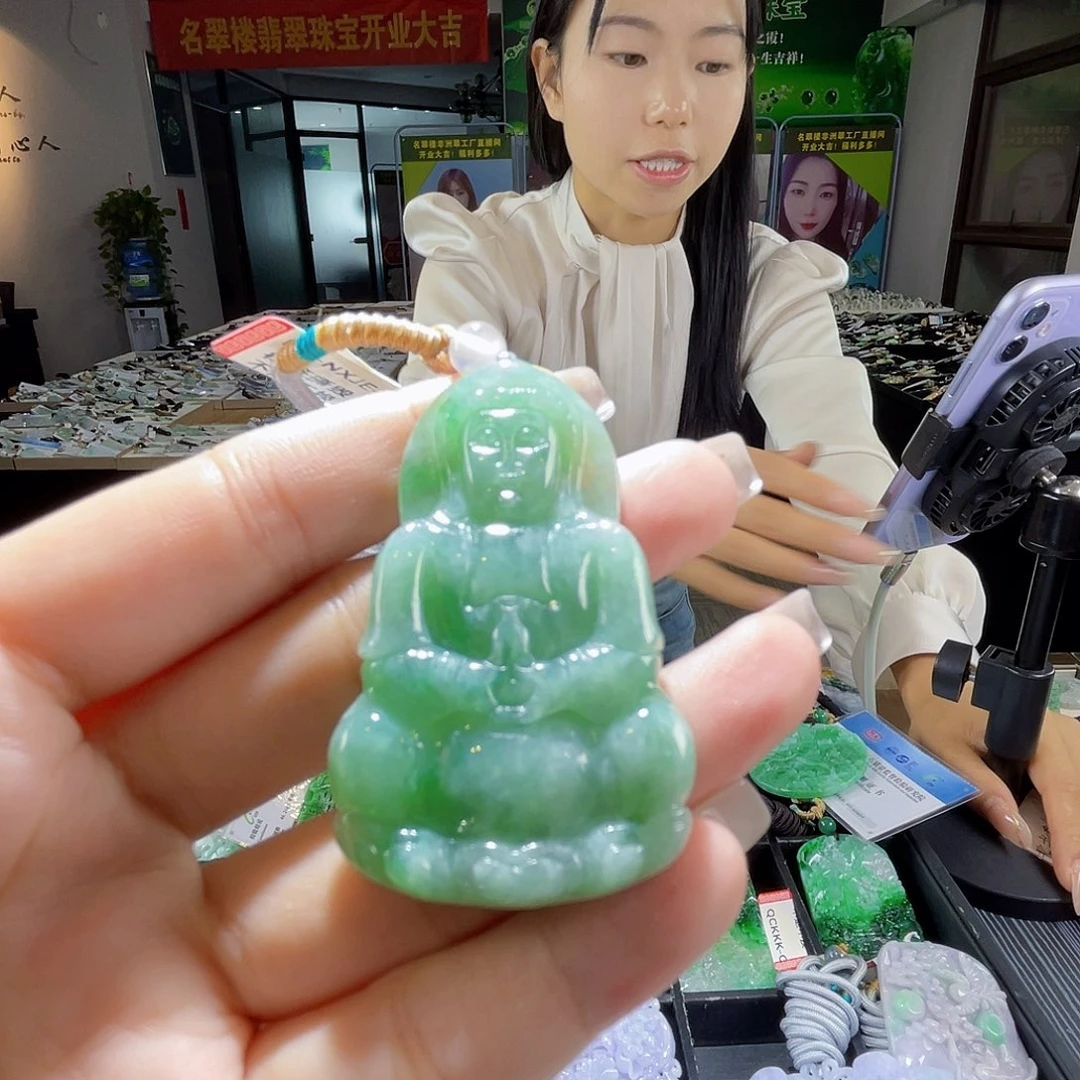 颈饰未镶嵌翡翠一