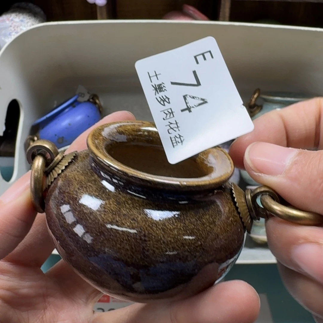 陶瓷艺术设计与制作