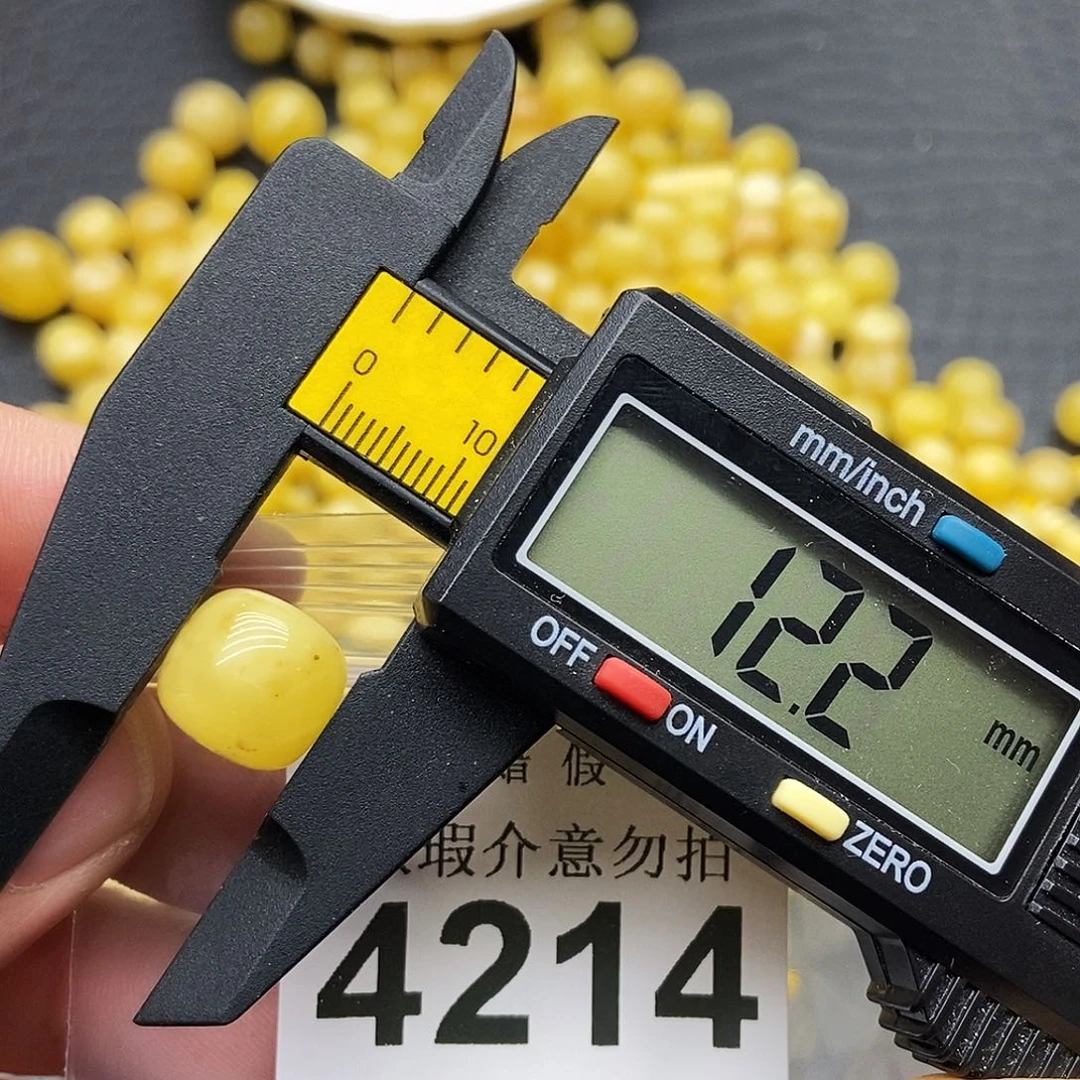 蜜蜡未镶嵌珠宝奇石4214