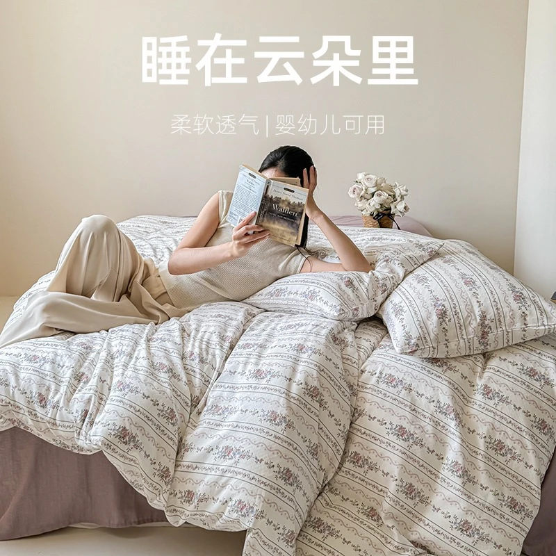 A类母婴级纯棉双层纱四件套ins小清新全棉三件套亲肤裸睡南通床品