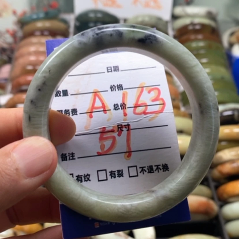 【闪购商品】蛇纹石玉未镶嵌手镯