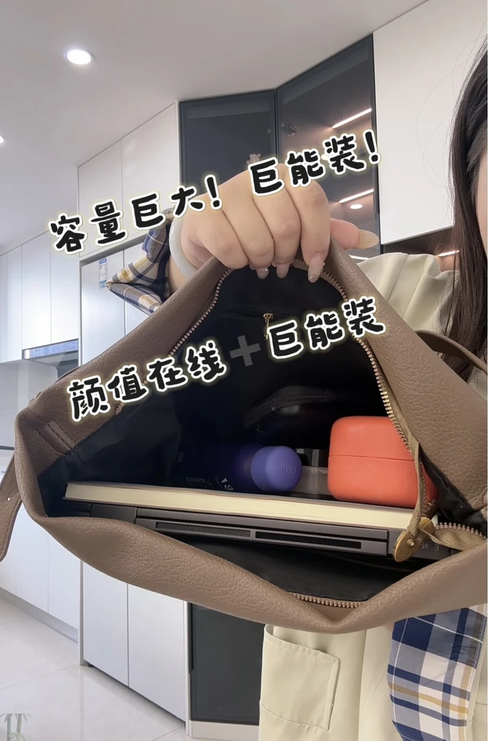 A501--550直播间链接经典百搭时尚女士包单肩斜挎包