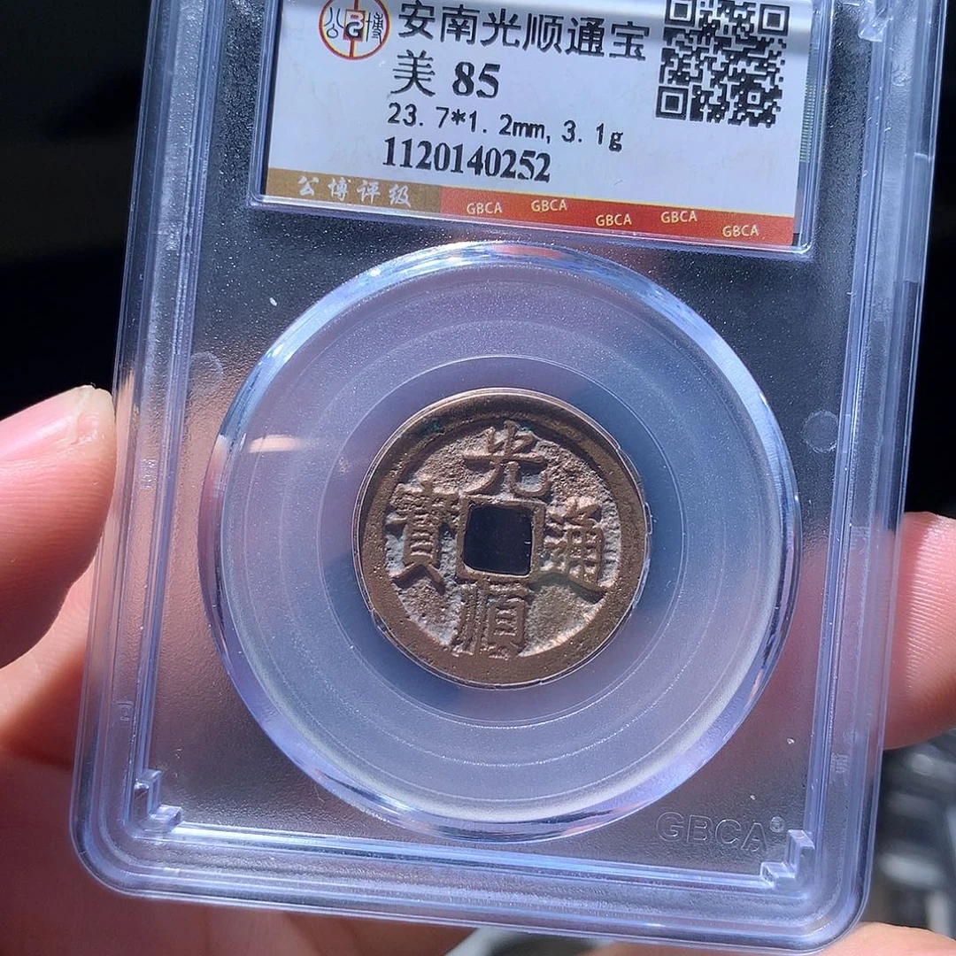 金属QY。钱钱钱钱钱0252