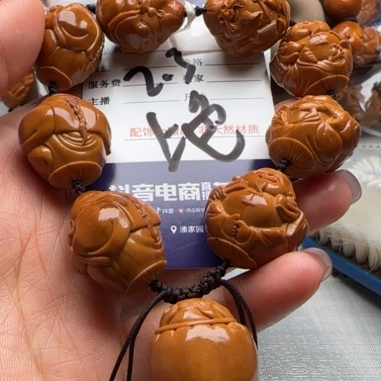 橄榄核手串雕刻工艺