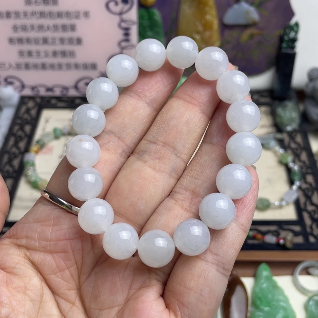 未镶嵌手链翡翠卡11乌鸡手链