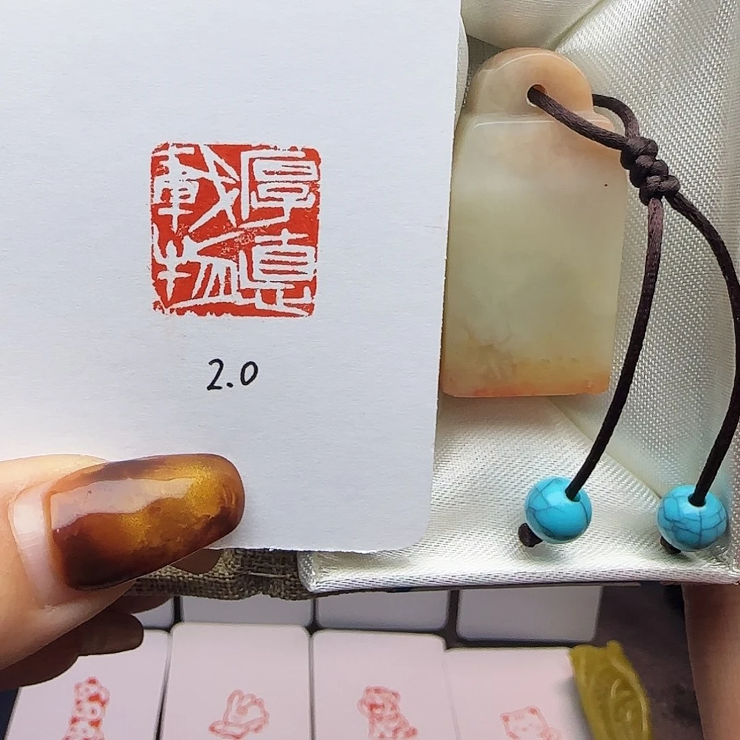 印石寿山石厚德载物 2.0