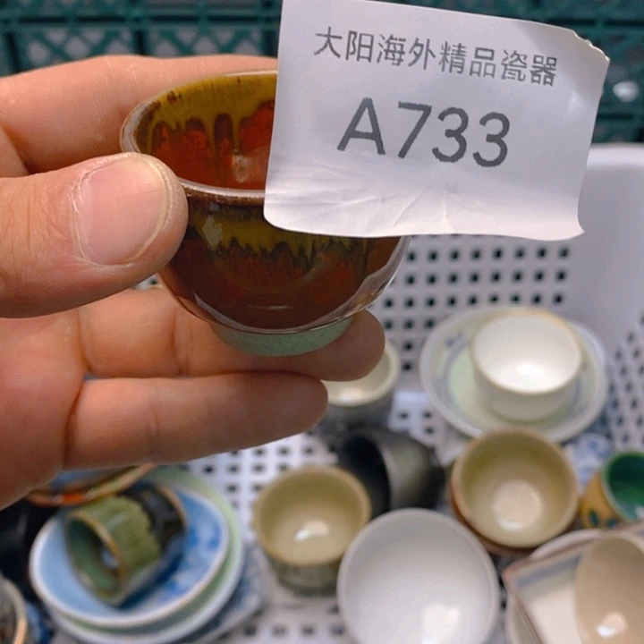 糖***甜碟感谢您一直以来关心