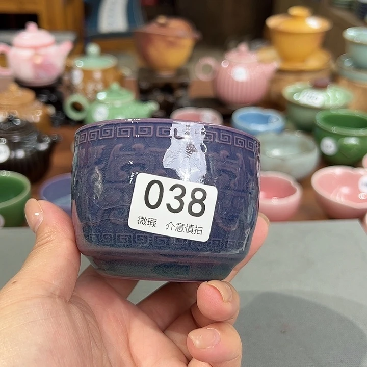 龙泉敬悦青瓷品茗杯