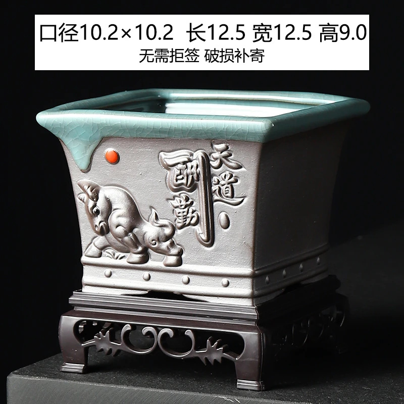 菩陶堂154陶瓷花盆新中式室内盆景花盆家用高端透气带底座陶瓷盆