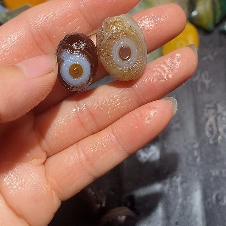 逍***遥玛瑙/玉髓合金颈饰