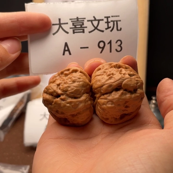 38边肚同尺寸全品磕碰