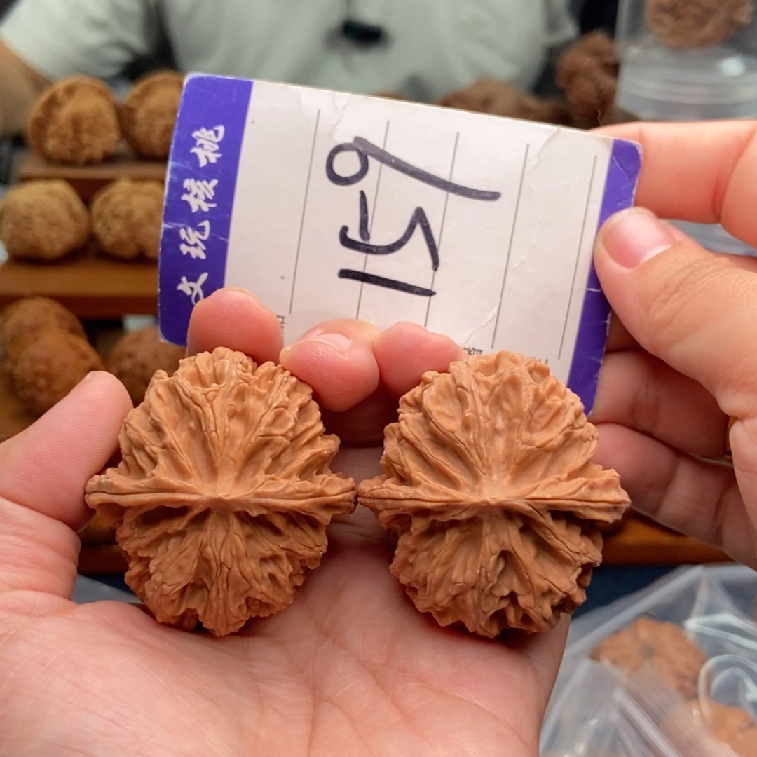 把件文玩核桃43苹果园