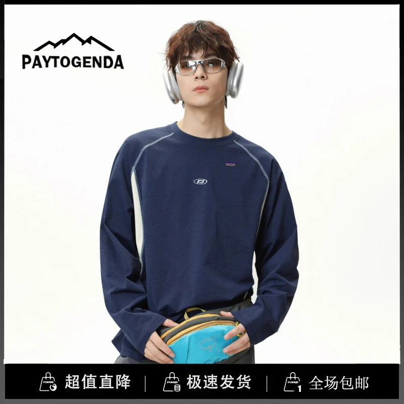 巴塔paytogenda旗舰店运动吸湿撞色长袖T恤男女潮牌宽松凉感上衣