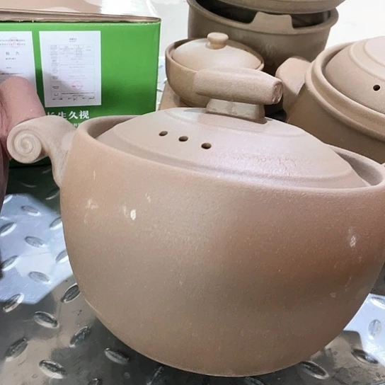 中式外贸单1个陶瓷大牌4升微瑕