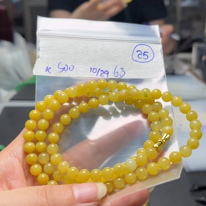 未镶嵌定制翡翠初*项链