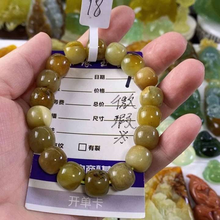 未镶嵌岫玉手串手链