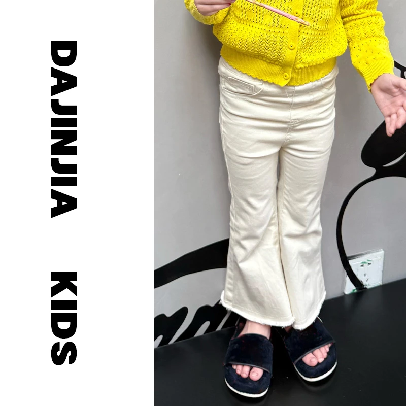 （清仓）春夏季新款韩系风米白色复古毛边大喇叭牛仔弹力微喇裤