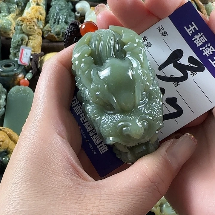 铁***龙透闪石质玉未镶嵌把件