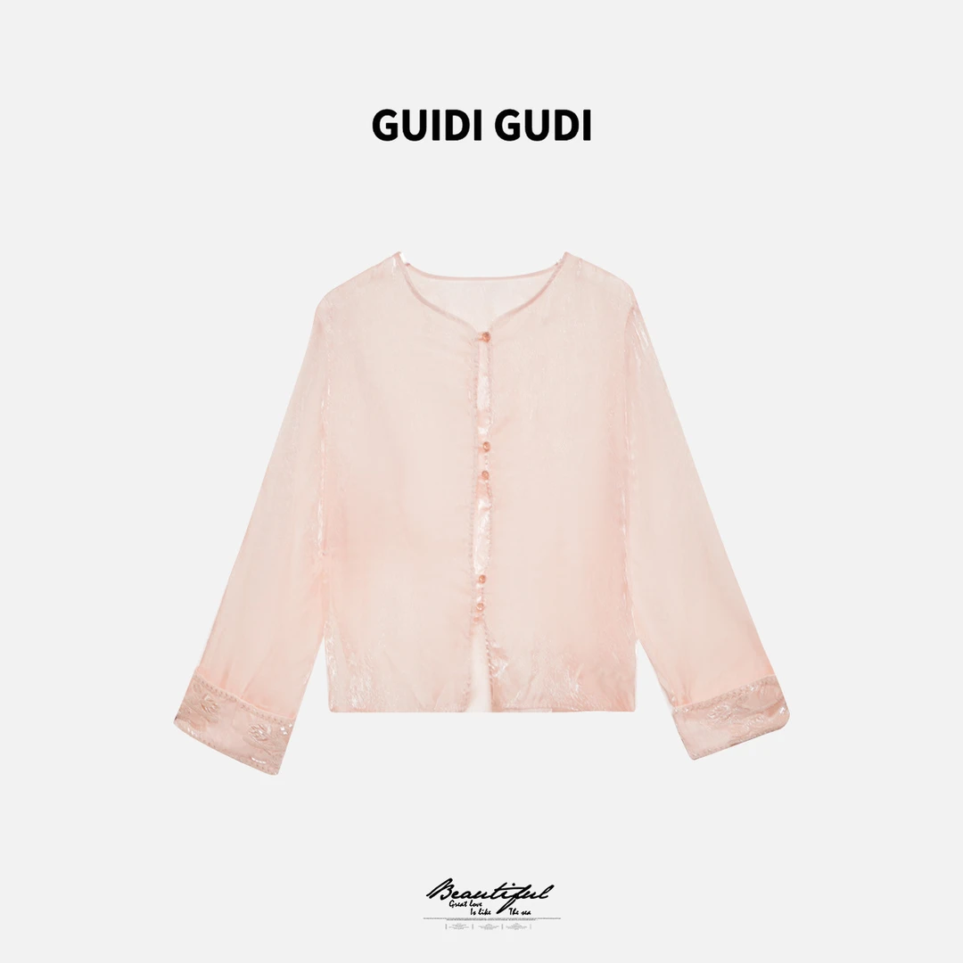 GUIDI GUDI【演技派】黄加蓝重工气质国风长袖衬衫 C9520594H