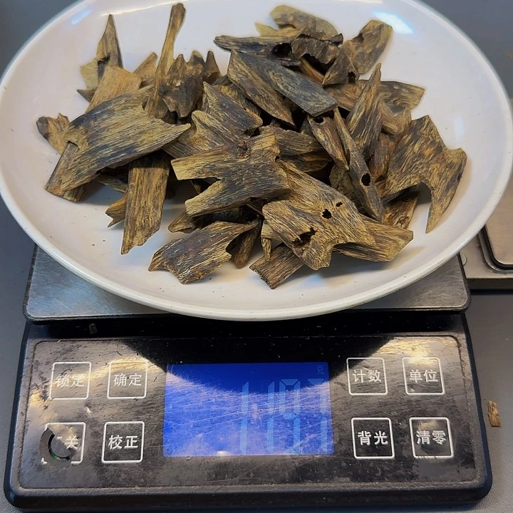 明***动沉香碎屑沉香老料白棋118克