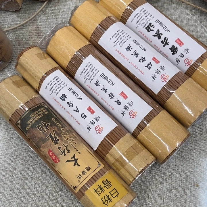 太行崖柏黑油5包1千克