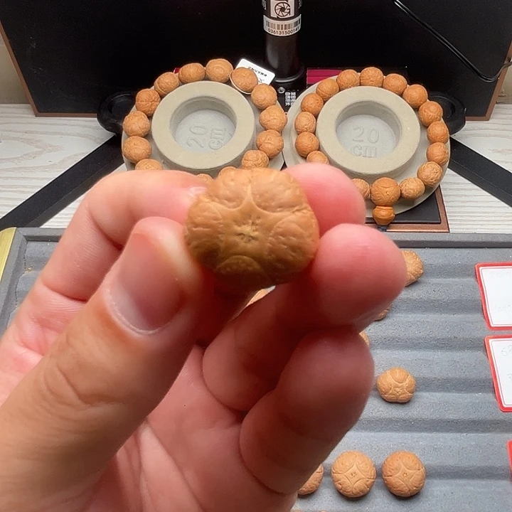 吊坠凤眼菩提20+五星