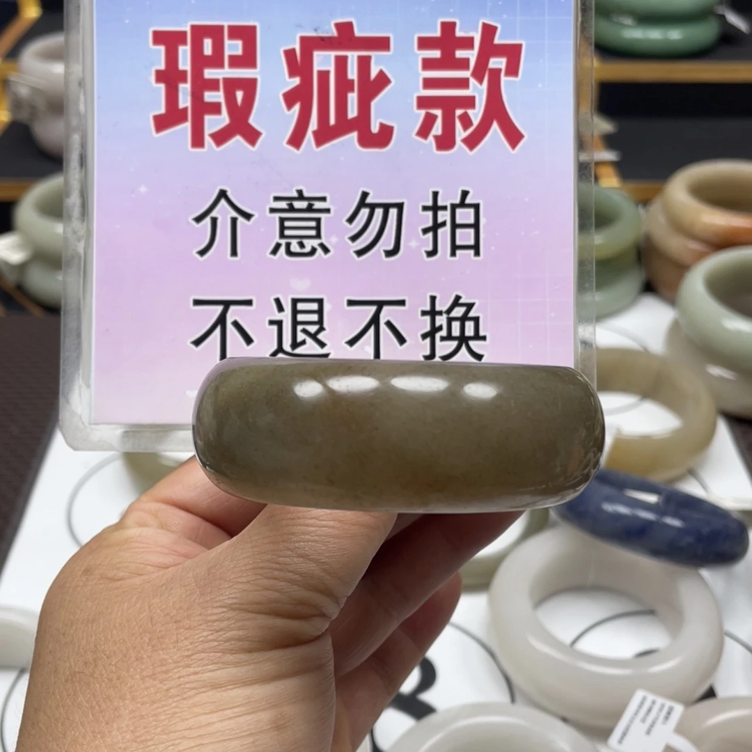 石英岩玉未镶嵌手镯