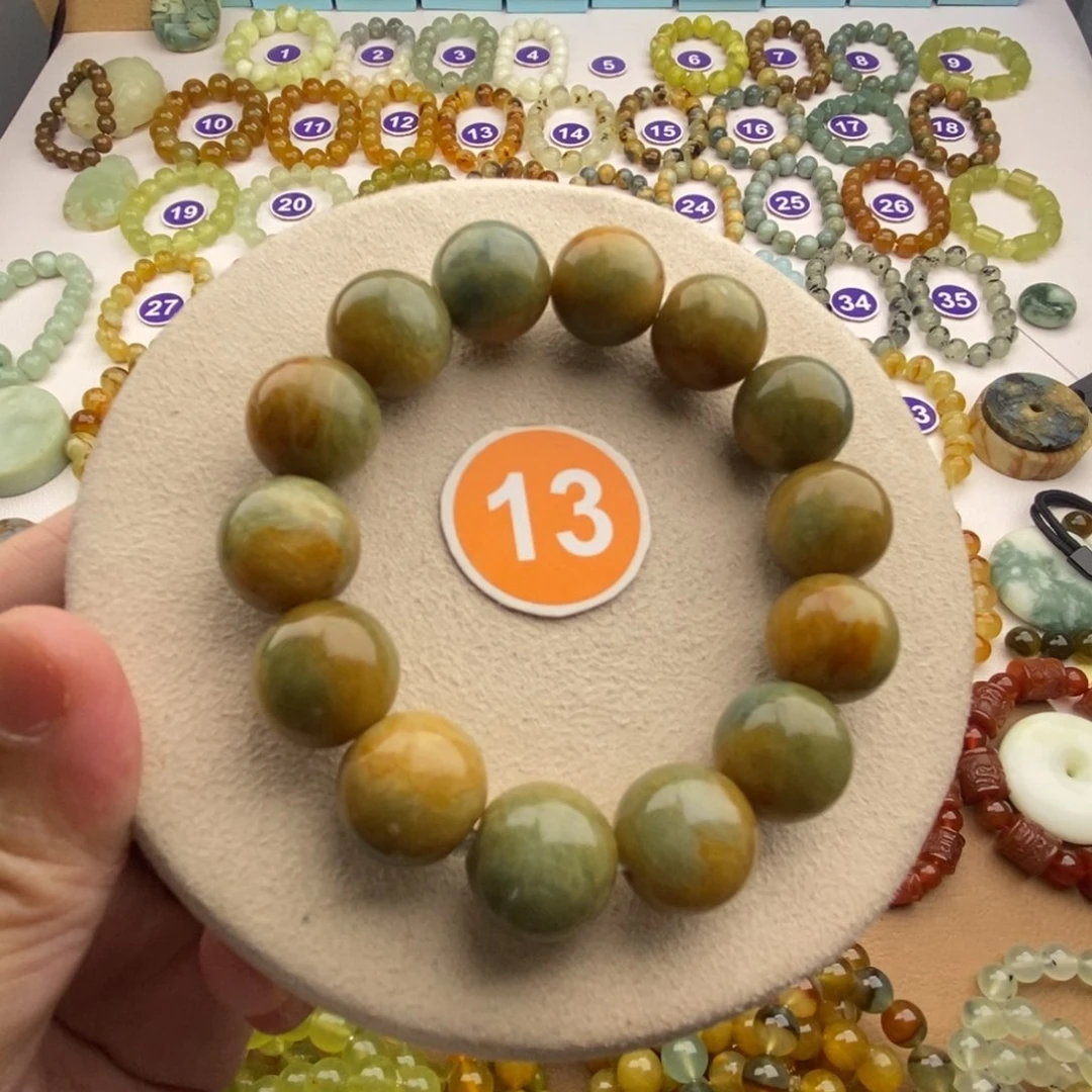 蛇纹石玉未镶嵌手串