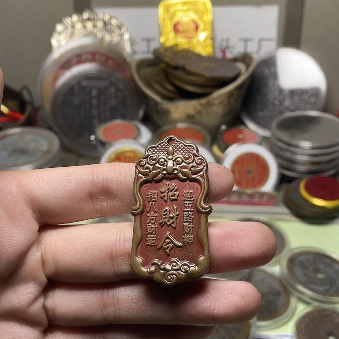 铜一物一拍 现场下单
