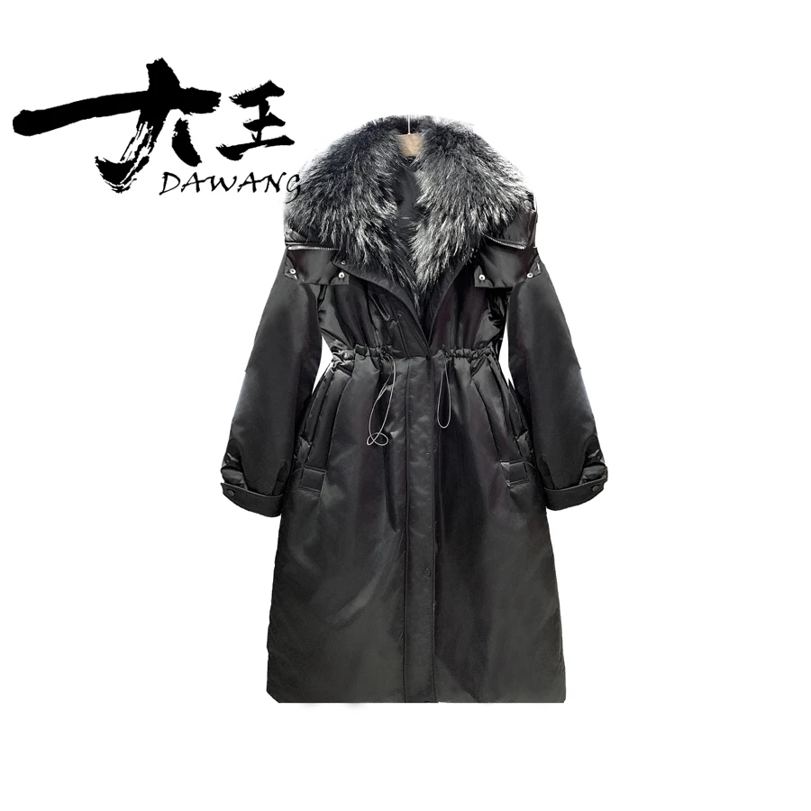 DAWANG |【悟】2025新款高奢面料长款珠光女士大毛领鹅绒服69218