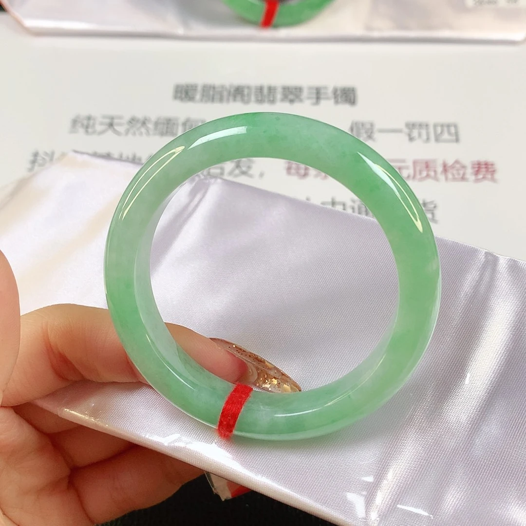 翡翠手镯未镶嵌缅甸天然1539