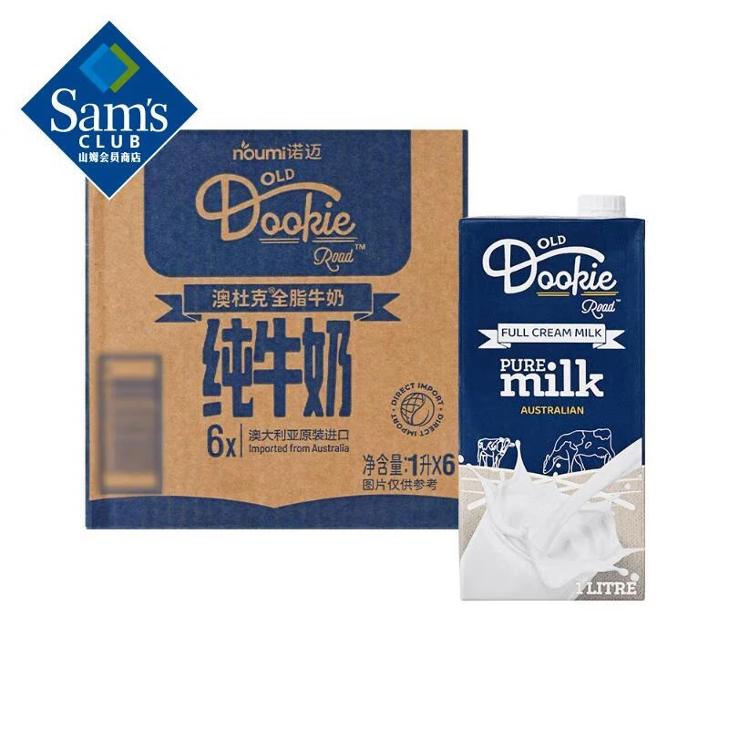 澳杜克全脂牛奶 1L*6盒