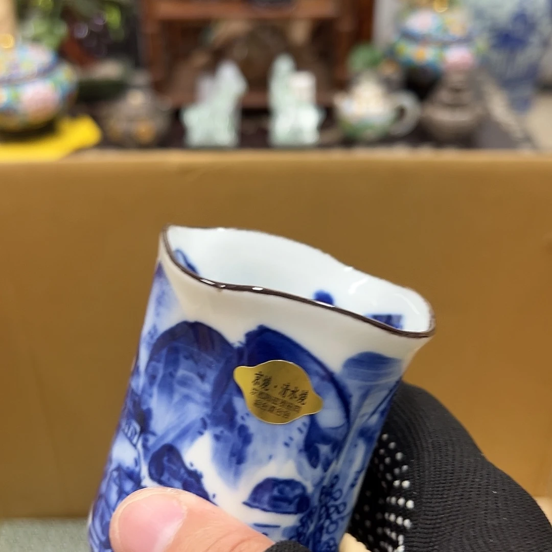 盖碗瓷器瓷器瓷器