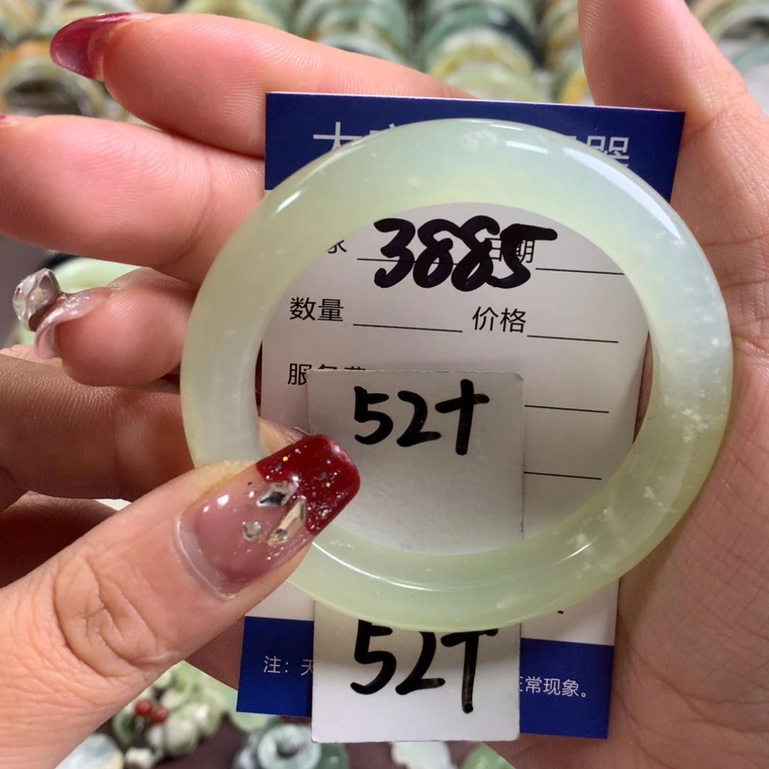 蛇纹石玉手镯未镶嵌3885