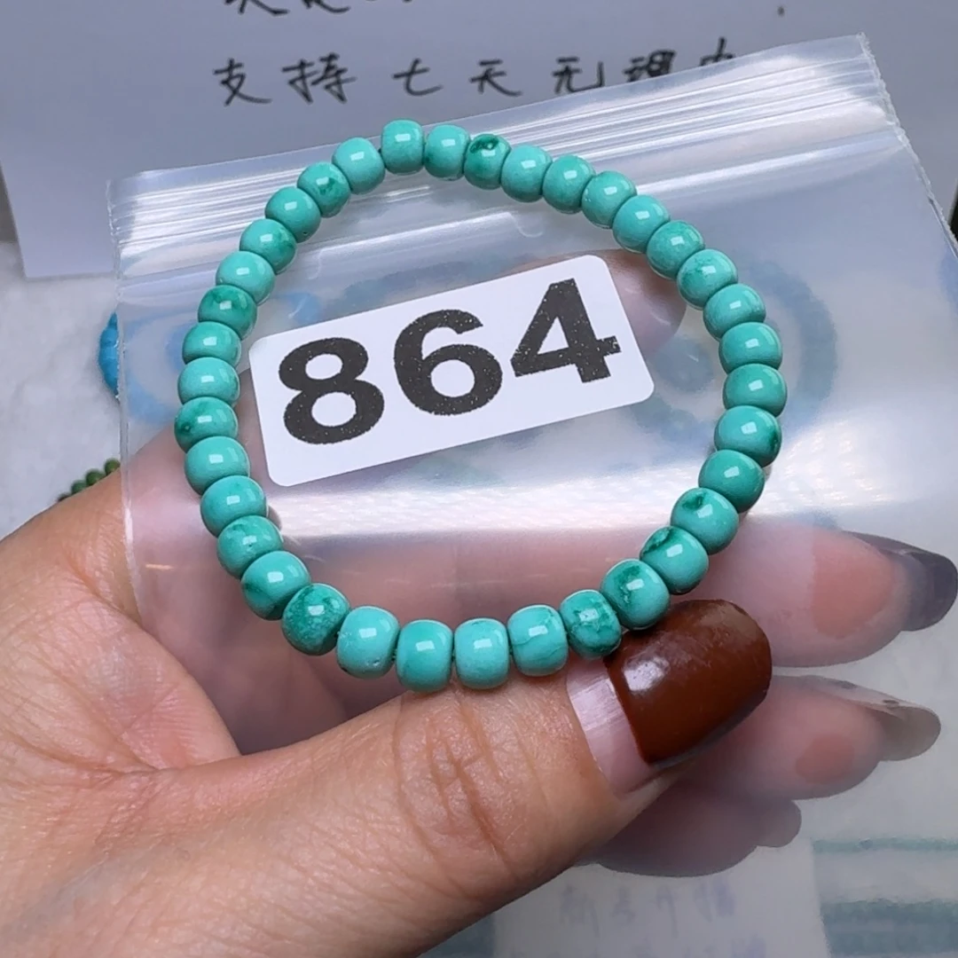 湖北特色原生态手工散珠