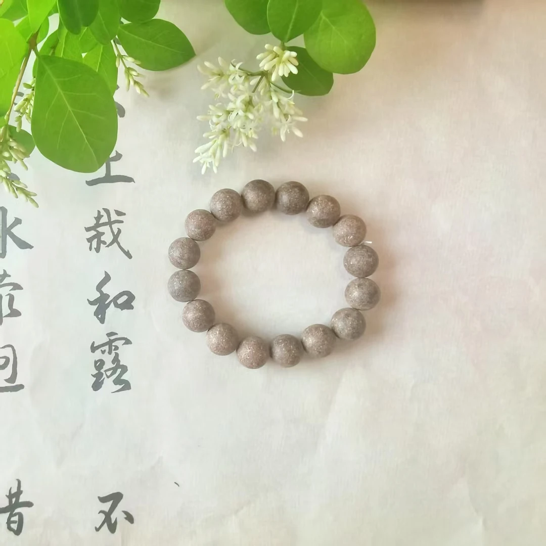 【蘇合丸】古法合香手串