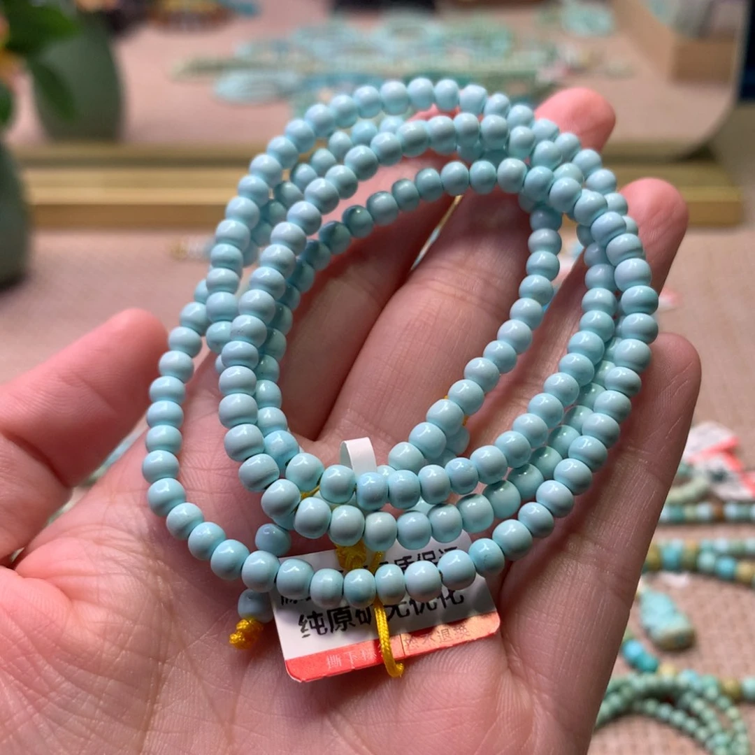 绿松石未镶嵌配饰