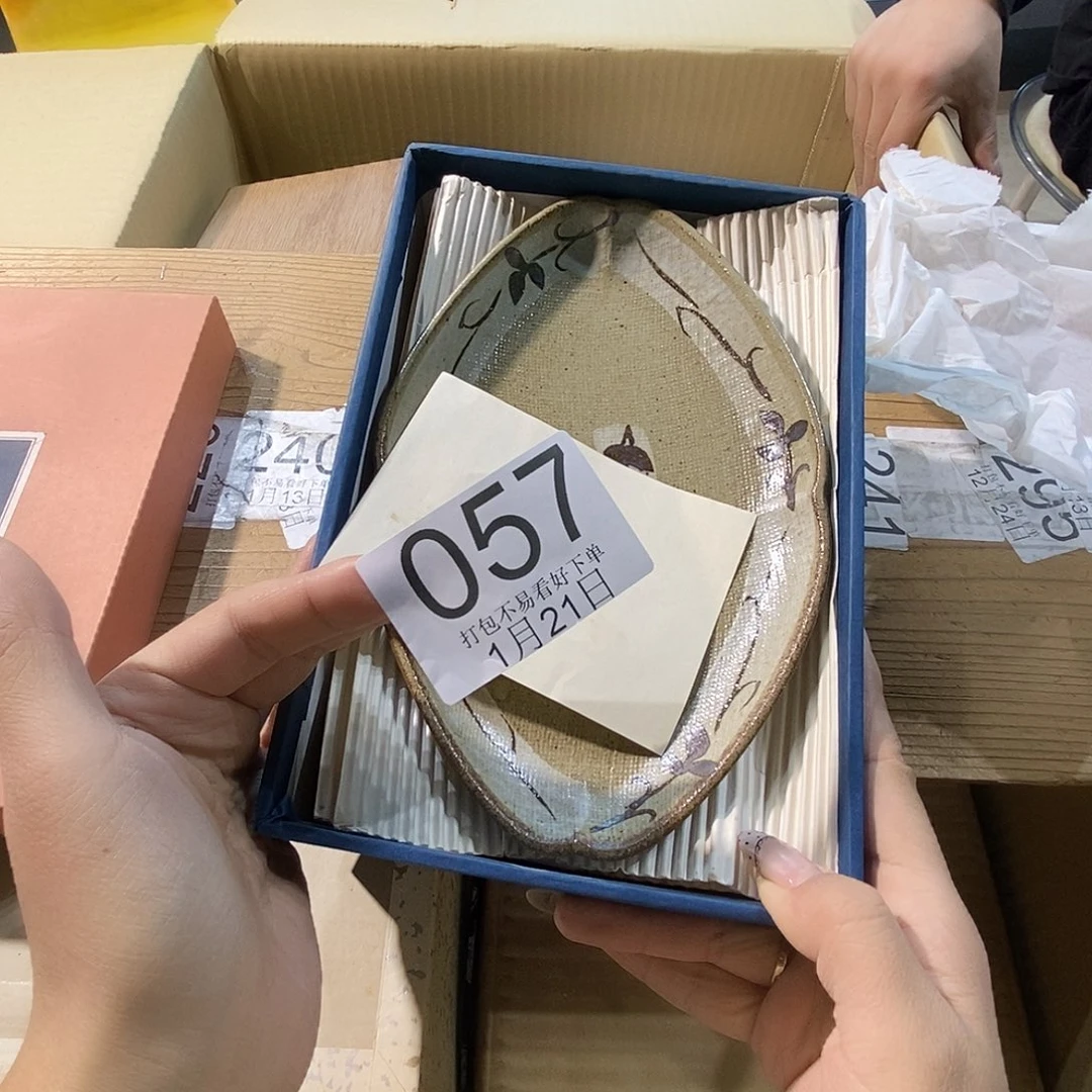 摆件?****宝丽江丽江佳琪苏苏苏苏丽江了