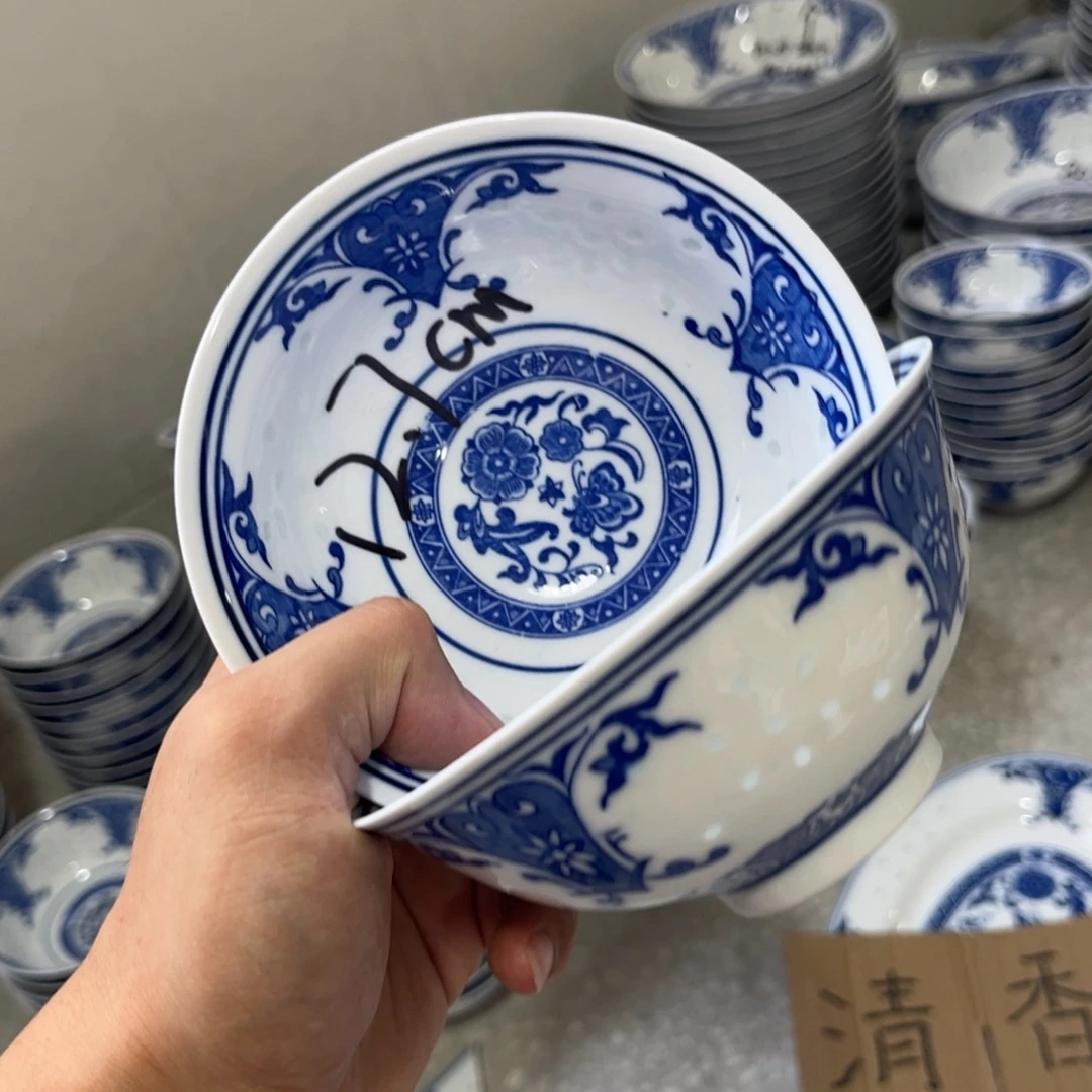 碗景德镇高温细白瓷餐具