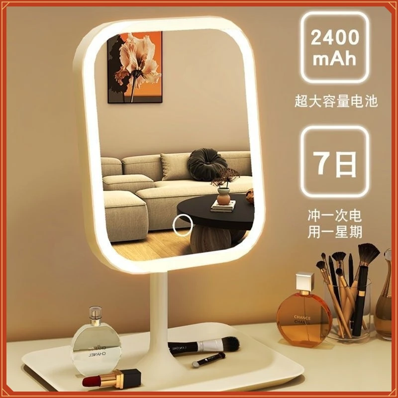 镜子带灯梳妆镜台式JZ41桌面化妆镜家用卧室风女生宿舍大号【荣盛】