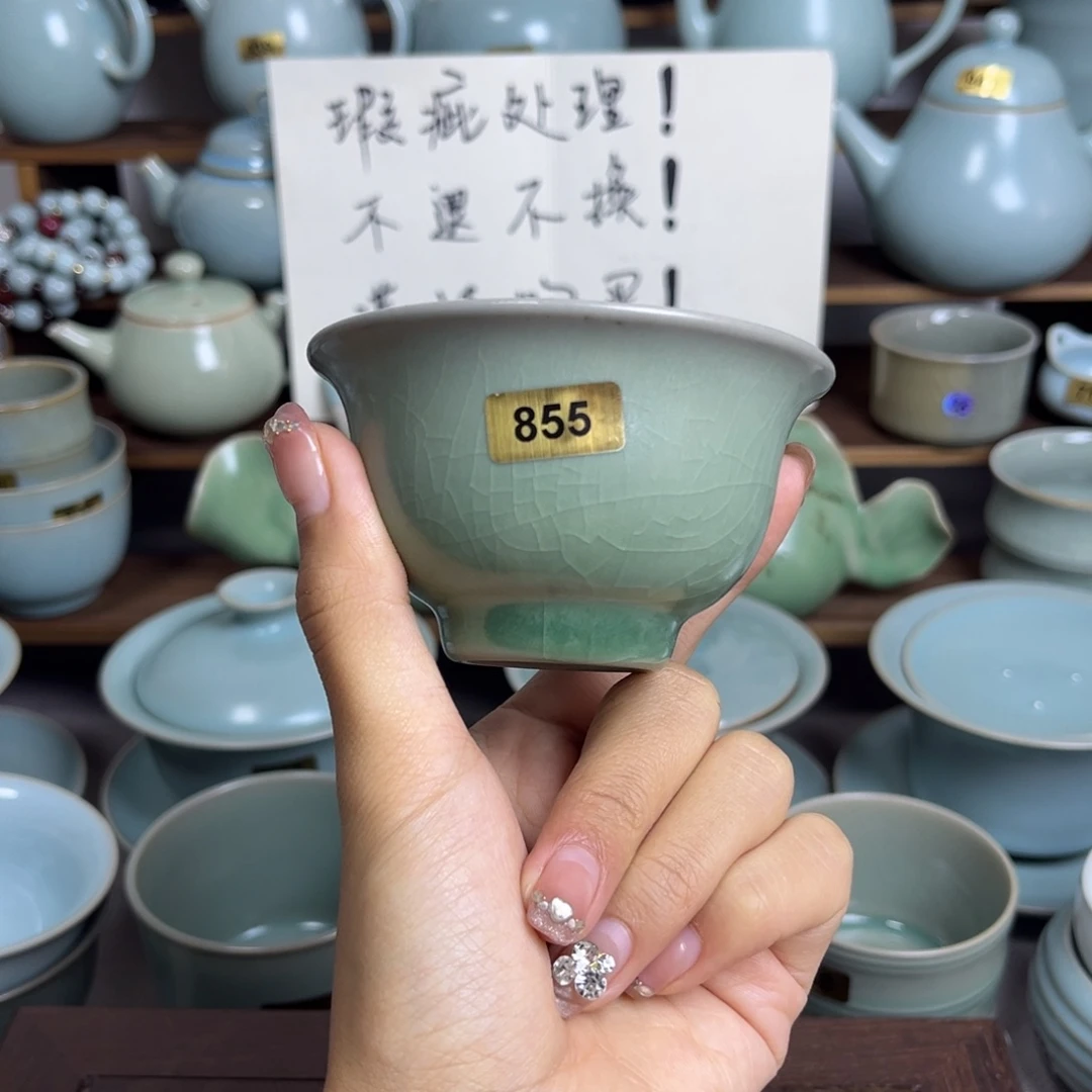 摆件855哈哈哈哈哈哈哈微瑕
