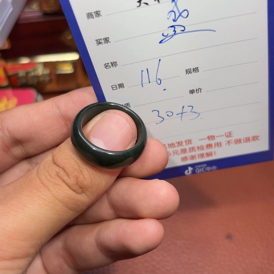 未镶嵌和田玉挂件盛**制