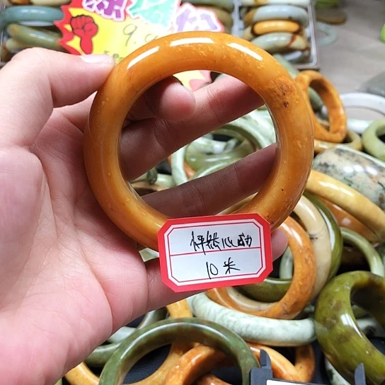 未镶嵌蛇纹石玉手镯怦***?