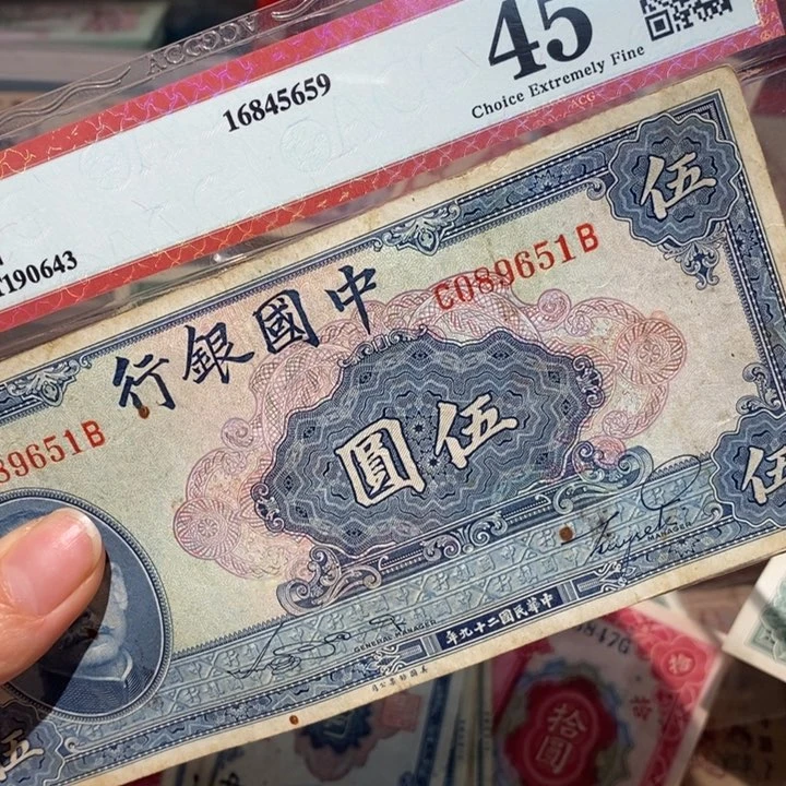 闪购链接888888888881
