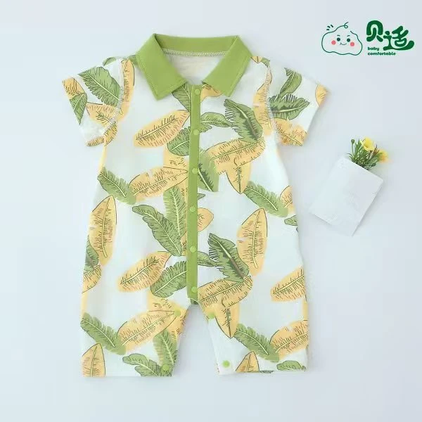 贝适【夏威夷/矩形小象】婴幼儿夏季短袖连体衣纯棉薄款半袖哈衣