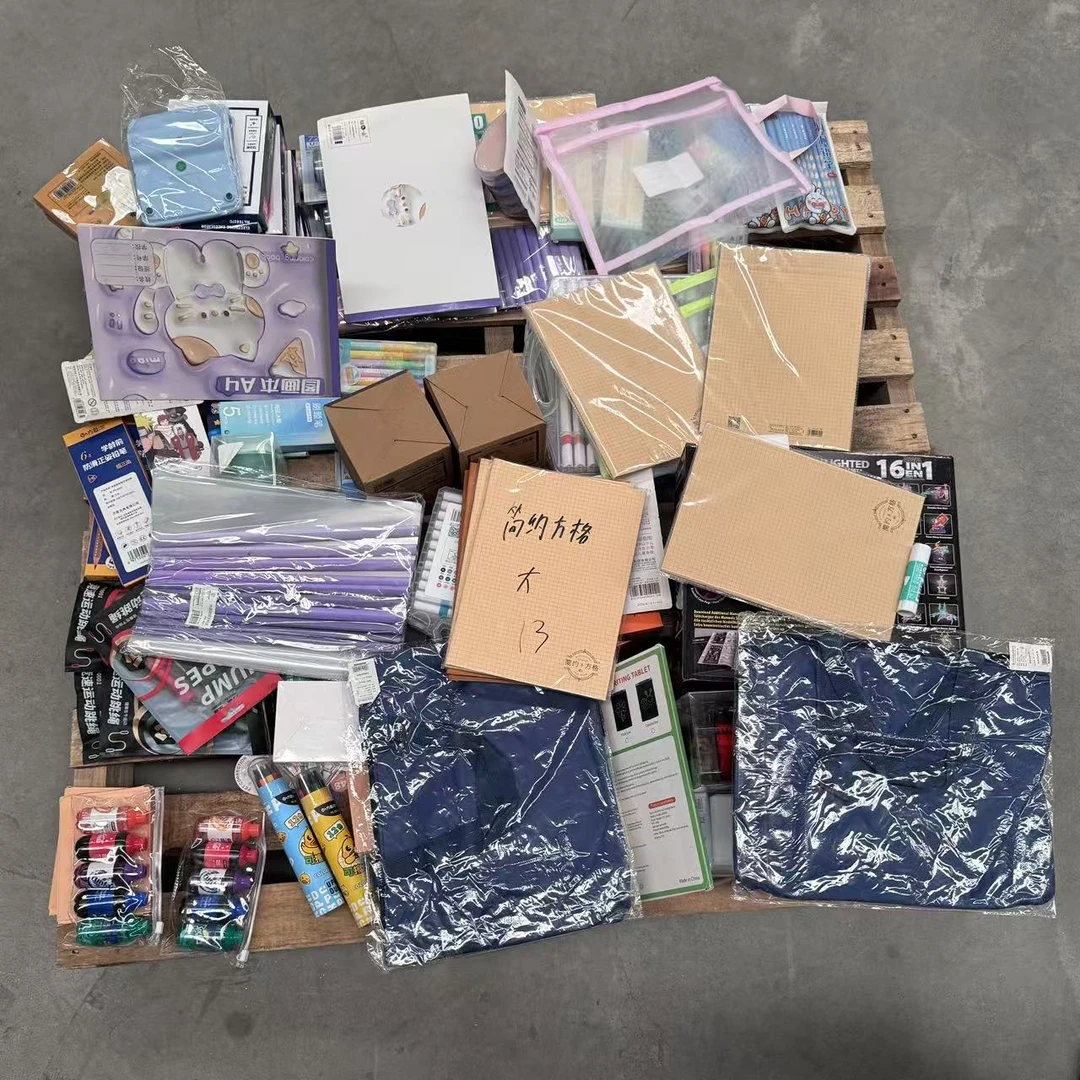 文具{应有尽有}品牌优品 介绍为主编号001-100