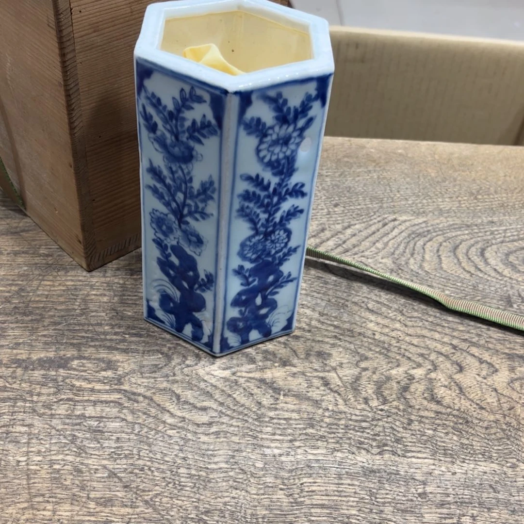 瀚***瓷茶茶茶茶茶茶茶茶